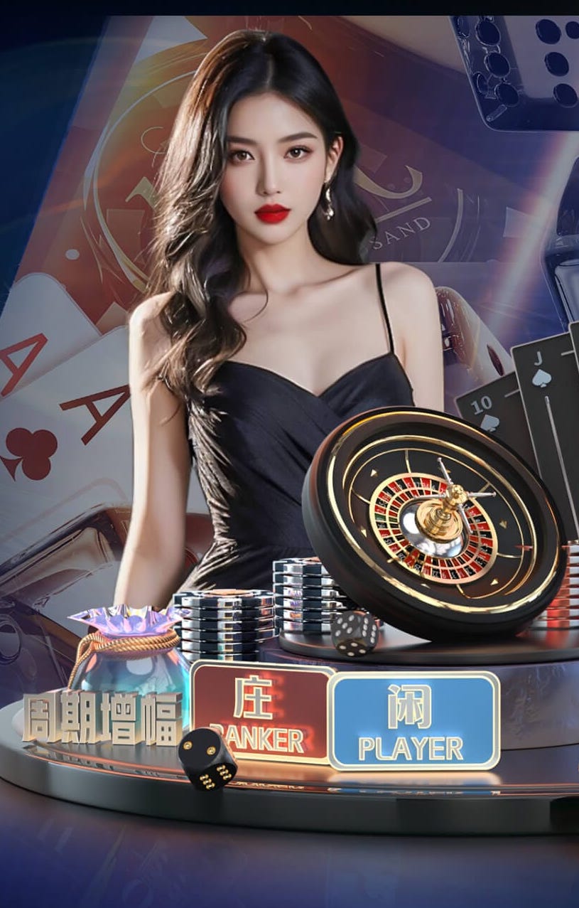 悟空下载app官网 乒乓球台上有麦克吗