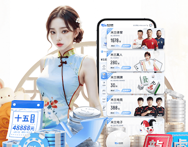 悟空·体育官网入口 激发你的潜能：体验双杠举手转体的魅力！